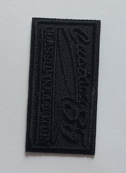 Emblema termoadeziva