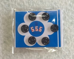 Capse metalice de cusut no.0
