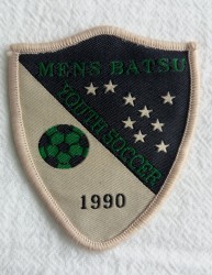 Emblema termoadeziva
