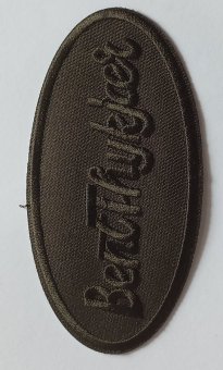 Emblema termoadeziva