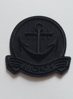 Emblema termoadeziva