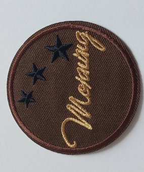 Emblema termoadeziva