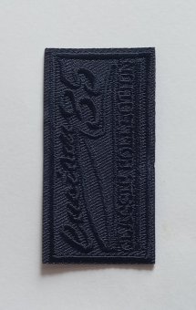 Emblema termoadeziva