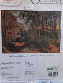 Goblen G 456 Peisaj dupa pictura lui I.I.Sischin