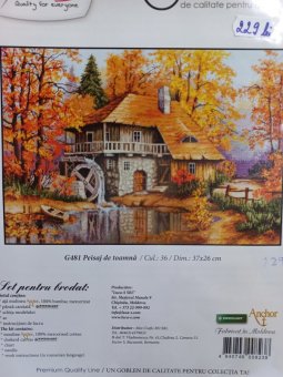 Goblen G 481 Peisaj de toamna