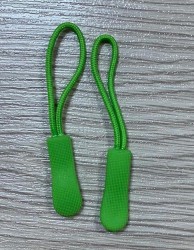Tragator pentru cursor
