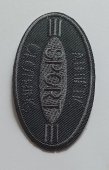 Emblema termoadeziva